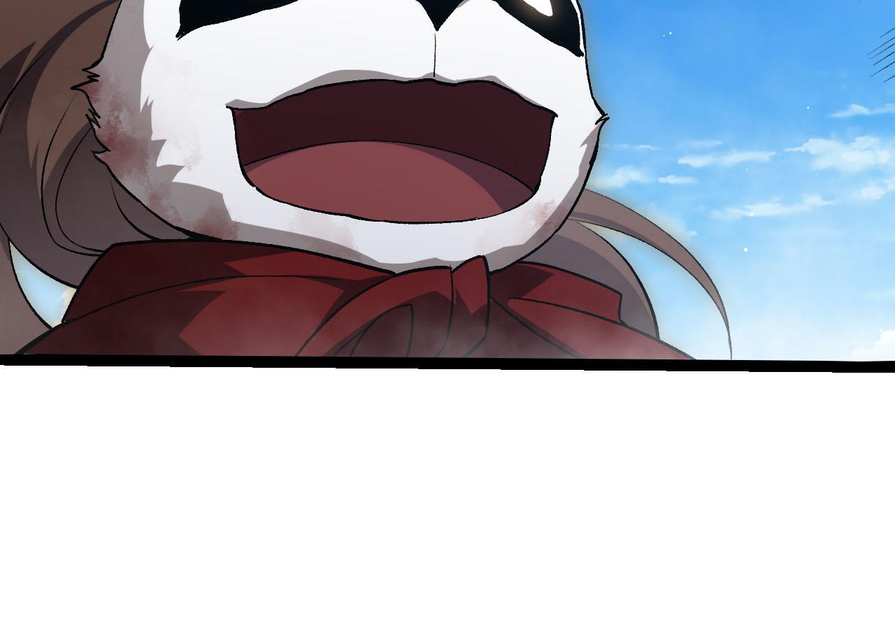 從大樹開始的進化 - 第461話 全力一擊(2/3) - 8