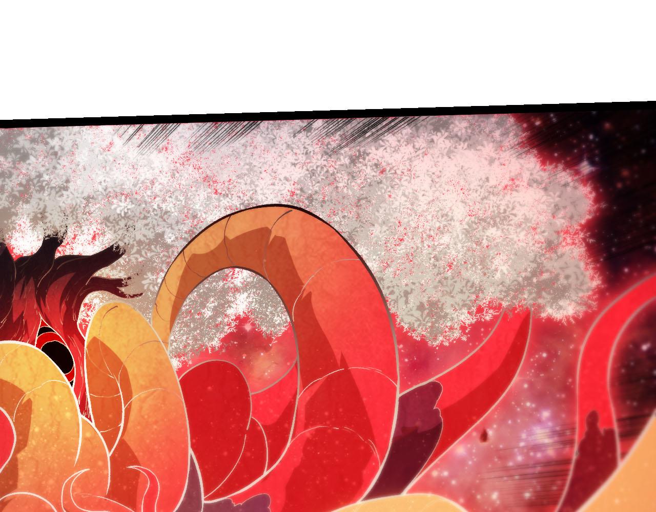 從大樹開始的進化 - 第461話 全力一擊(2/3) - 3