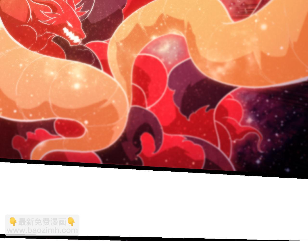 從大樹開始的進化 - 第461話 全力一擊(2/3) - 4