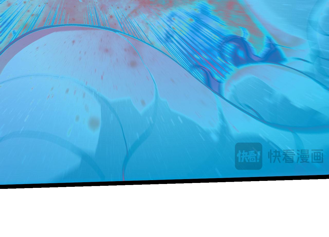 從大樹開始的進化 - 第461話 全力一擊(2/3) - 4