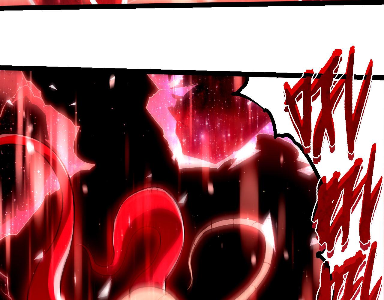 從大樹開始的進化 - 第461話 全力一擊(1/3) - 8