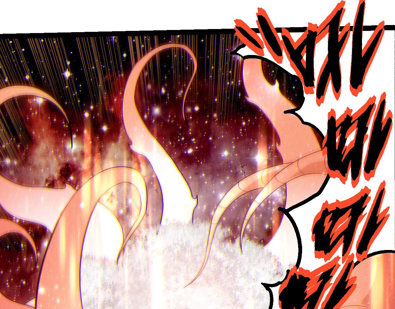 從大樹開始的進化 - 第461話 全力一擊(2/3) - 5