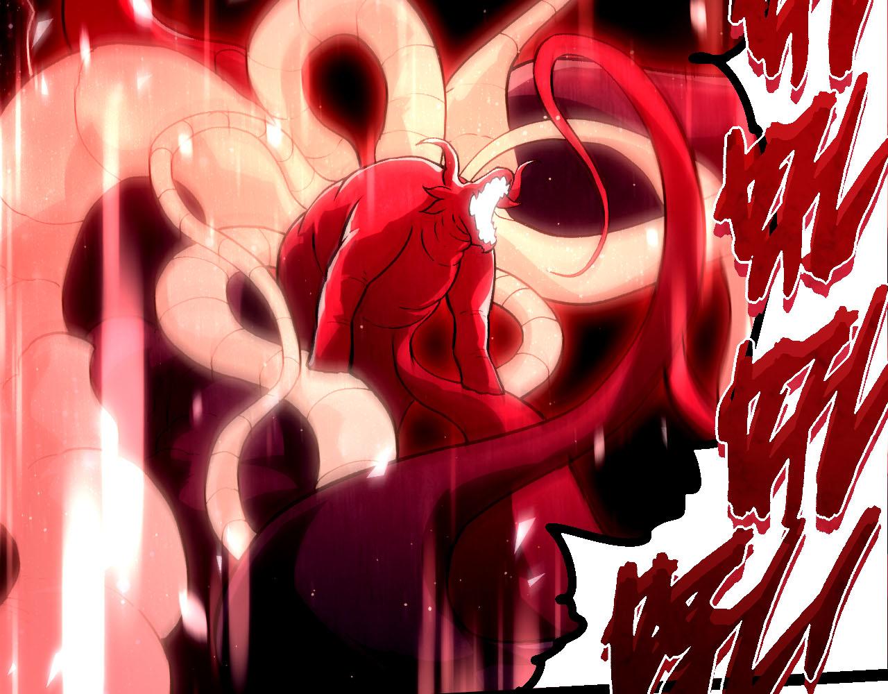 從大樹開始的進化 - 第461話 全力一擊(1/3) - 1