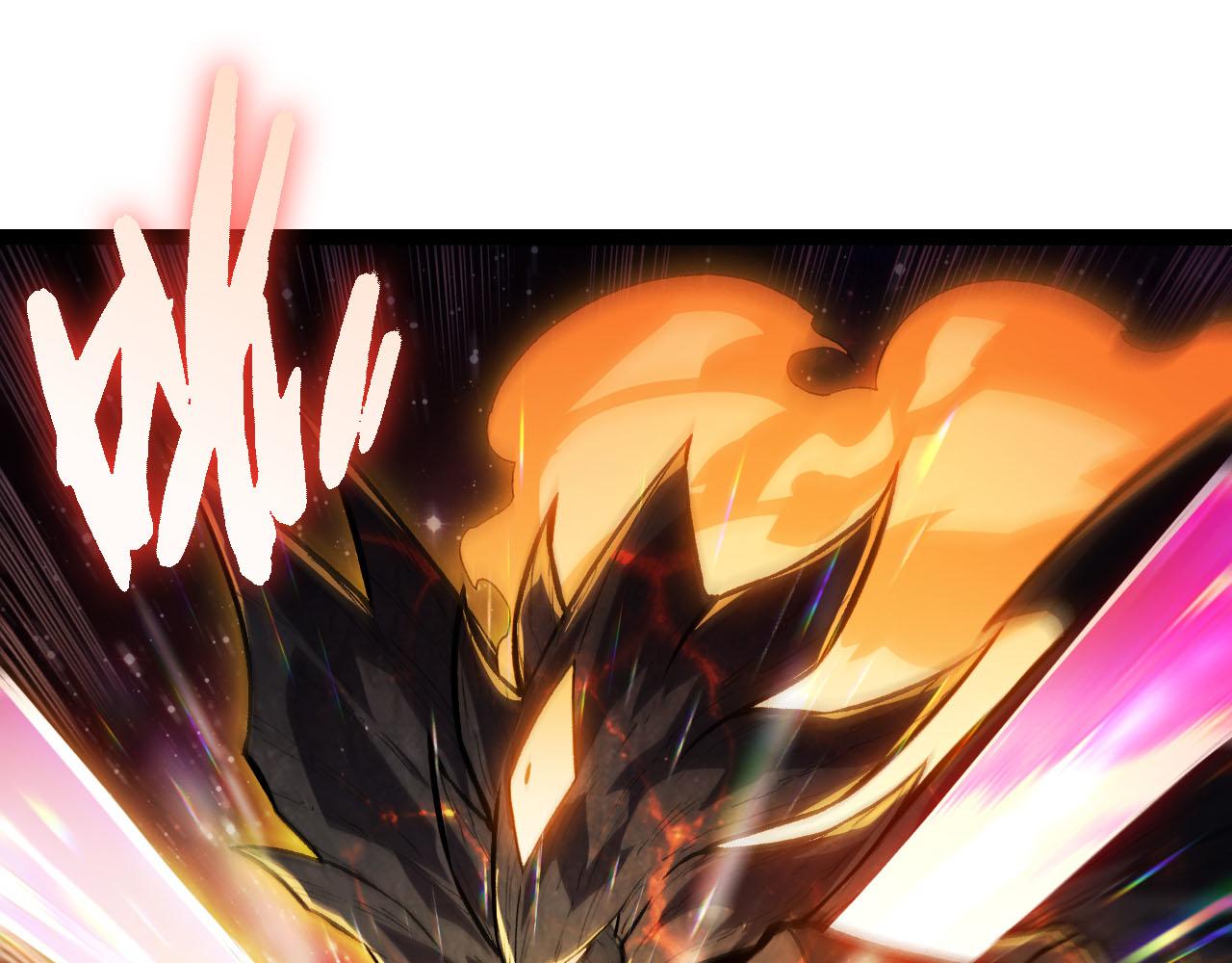 從大樹開始的進化 - 第461話 全力一擊(2/3) - 1