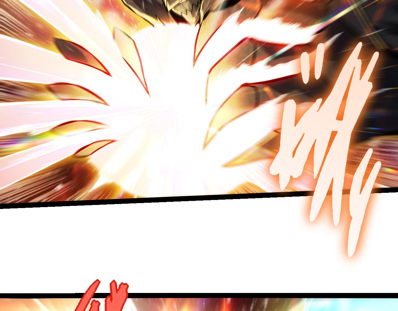 從大樹開始的進化 - 第461話 全力一擊(2/3) - 2