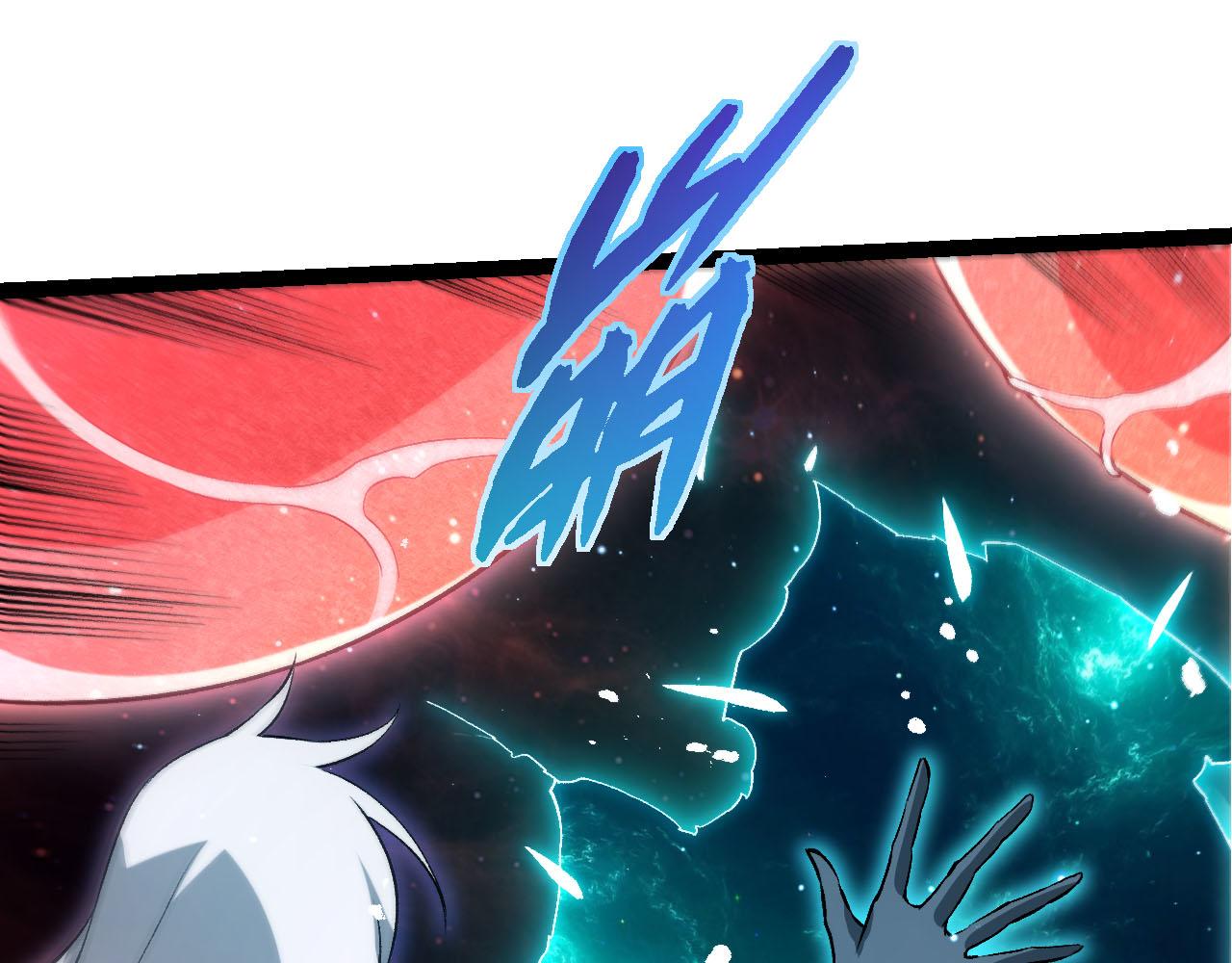 從大樹開始的進化 - 第463話  殘破的身體(1/3) - 7