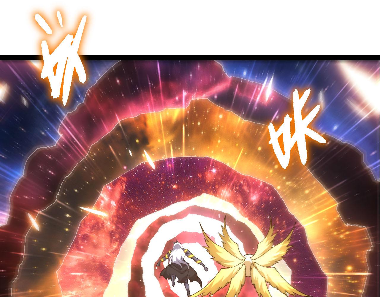 從大樹開始的進化 - 第463話  殘破的身體(1/3) - 1