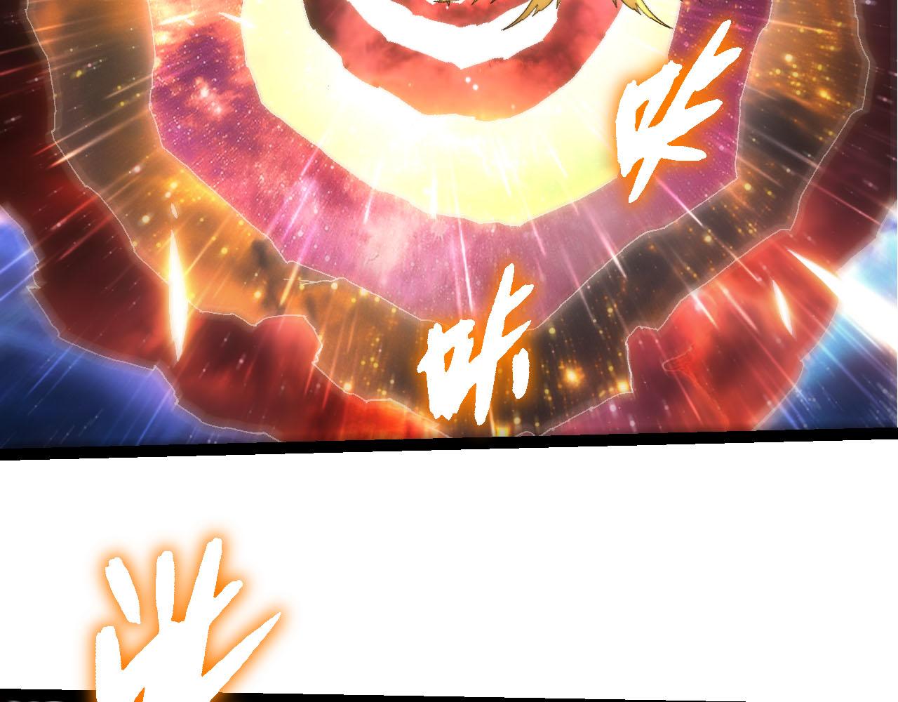 從大樹開始的進化 - 第463話  殘破的身體(1/3) - 2