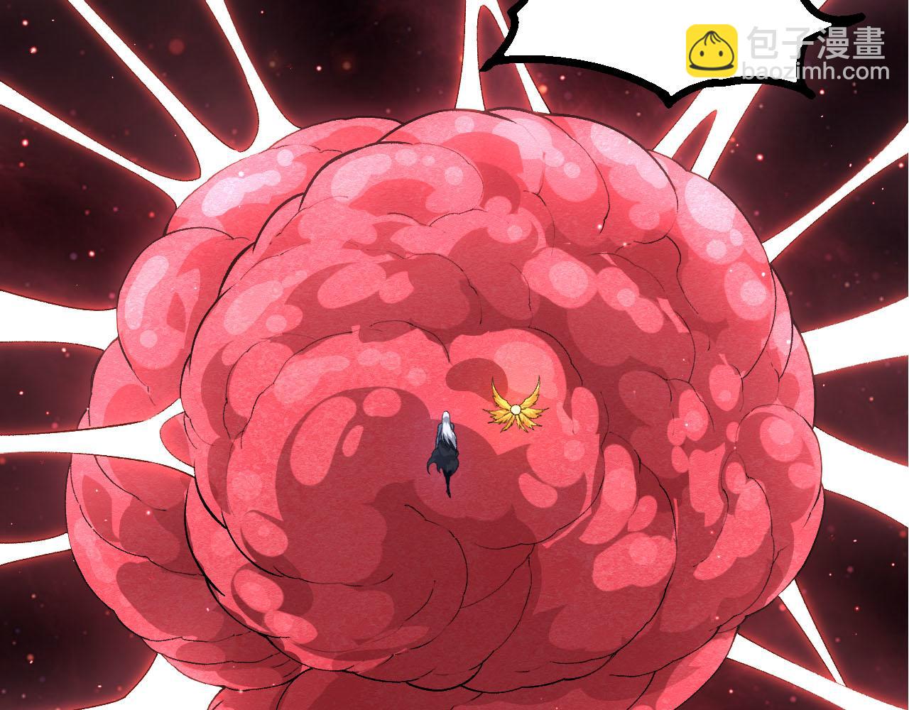 從大樹開始的進化 - 第463話  殘破的身體(1/3) - 8