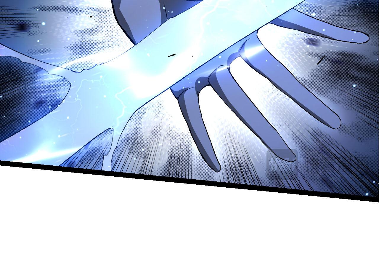 從大樹開始的進化 - 第463話  殘破的身體(1/3) - 4