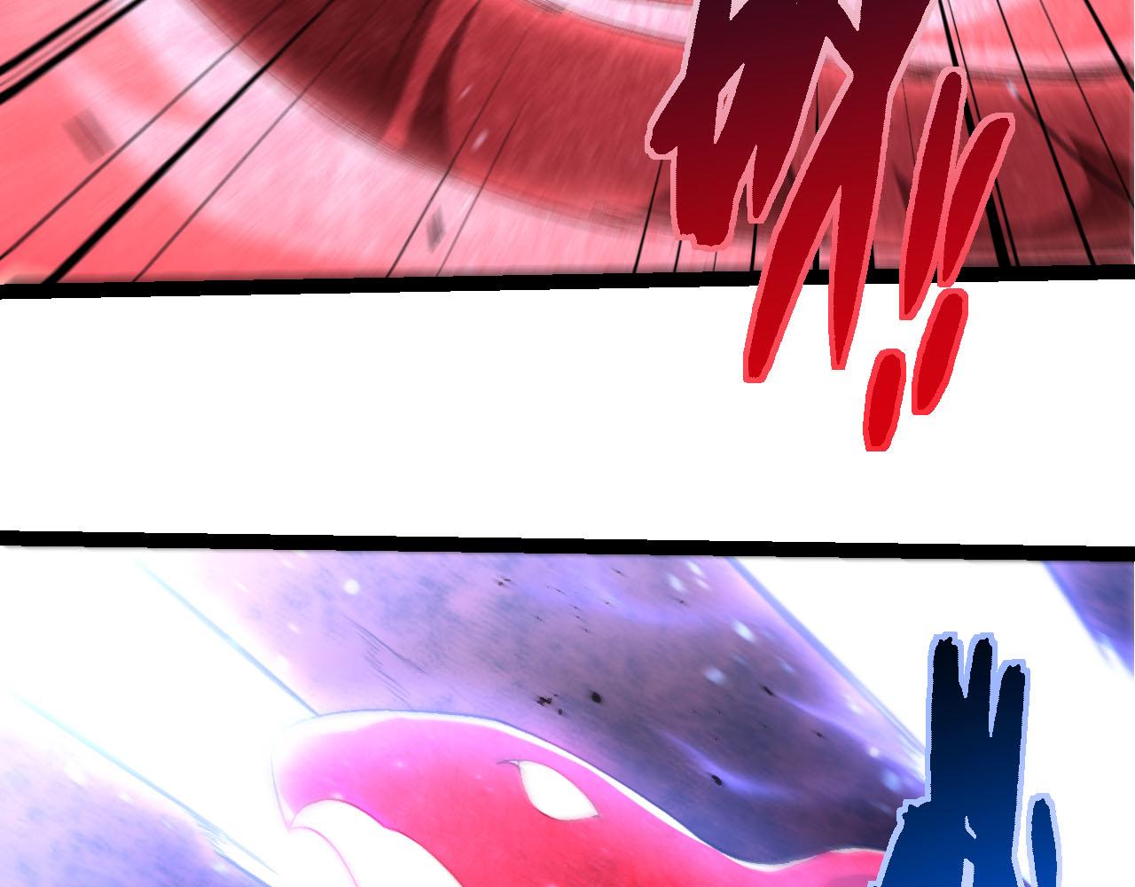 從大樹開始的進化 - 第463話  殘破的身體(2/3) - 7