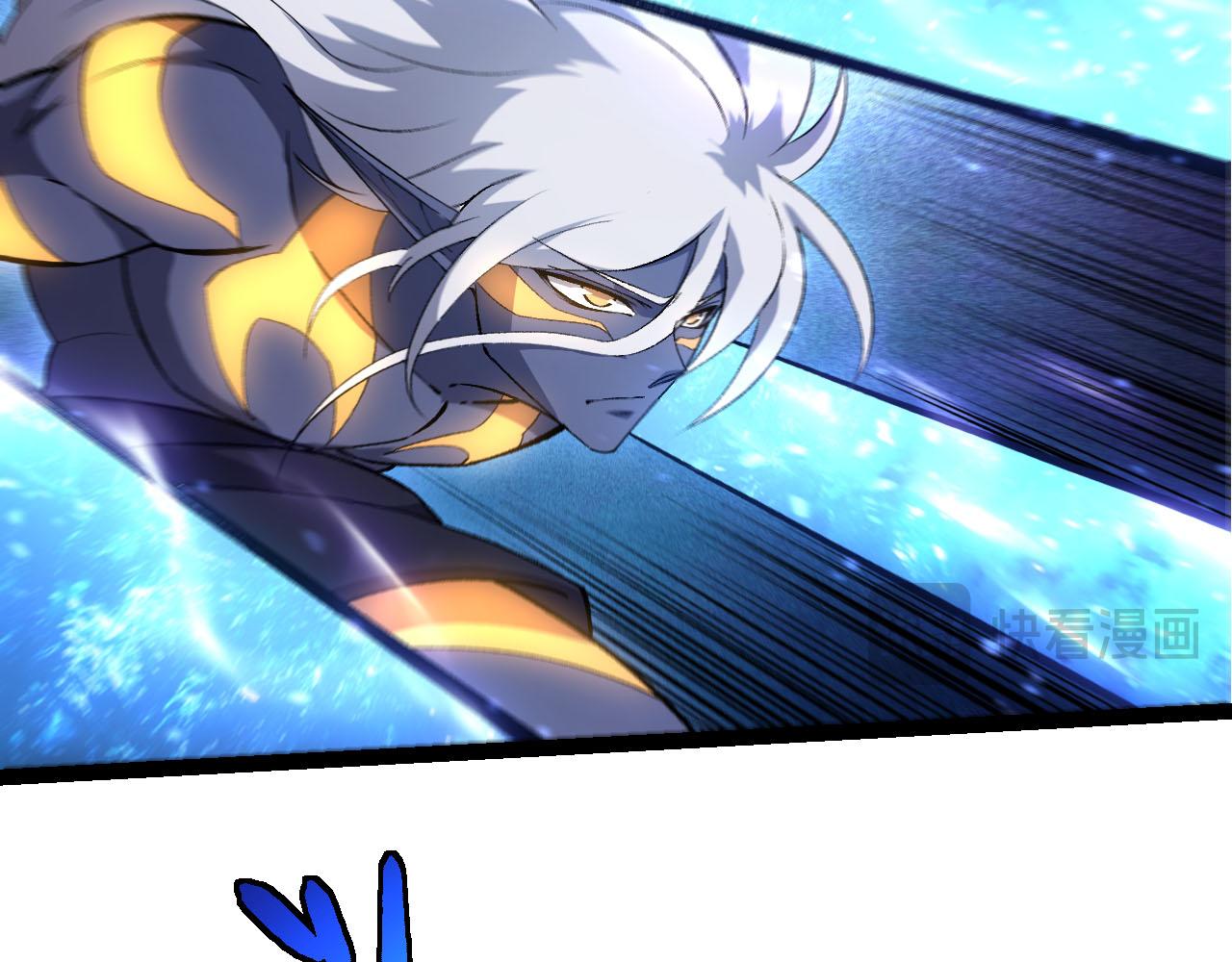 從大樹開始的進化 - 第463話  殘破的身體(2/3) - 3