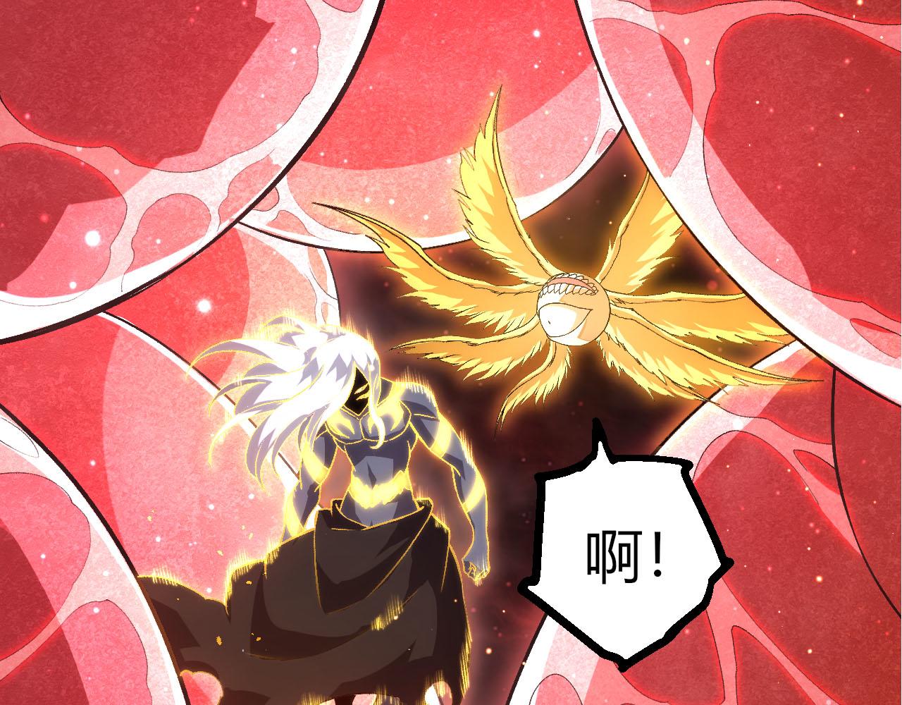 從大樹開始的進化 - 第463話  殘破的身體(1/3) - 7