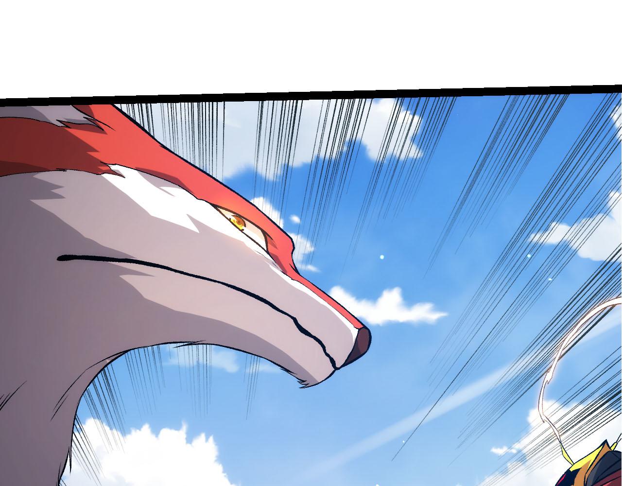 從大樹開始的進化 - 第463話  殘破的身體(2/3) - 7