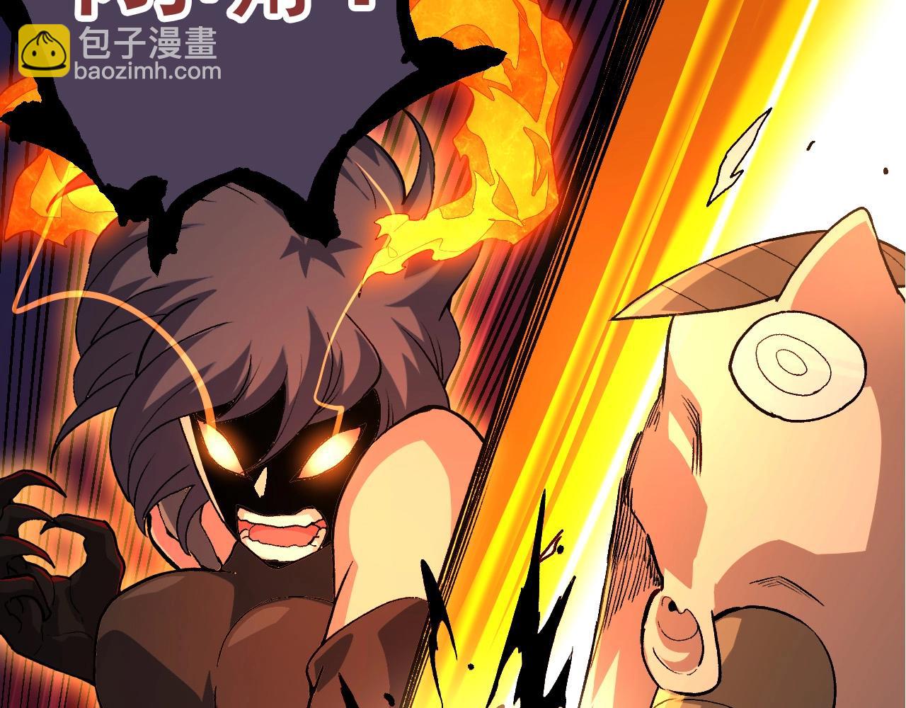 從大樹開始的進化 - 第50話 虞子瑜的決心，與人類決一死戰(1/4) - 3