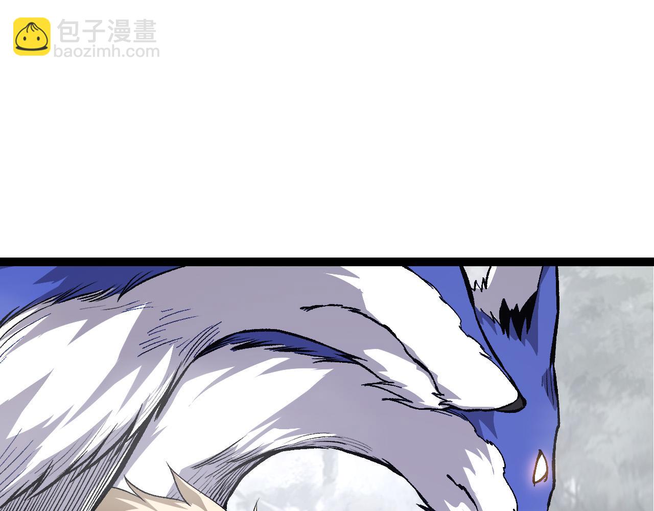 從大樹開始的進化 - 第50話 虞子瑜的決心，與人類決一死戰(3/4) - 5