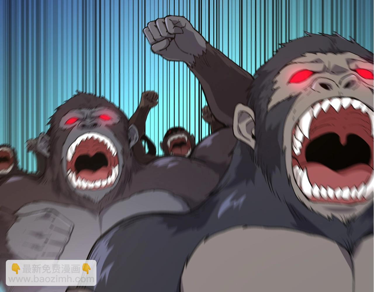 從大樹開始的進化 - 第50話 虞子瑜的決心，與人類決一死戰(3/4) - 2