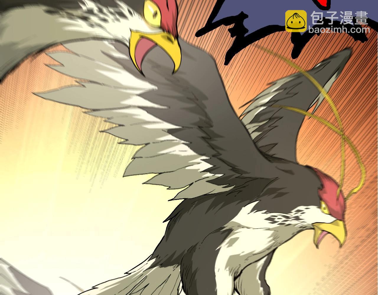 從大樹開始的進化 - 第50話 虞子瑜的決心，與人類決一死戰(3/4) - 4