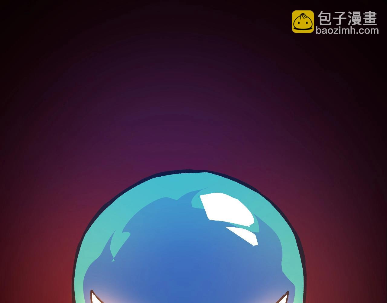 從大樹開始的進化 - 第50話 虞子瑜的決心，與人類決一死戰(3/4) - 6