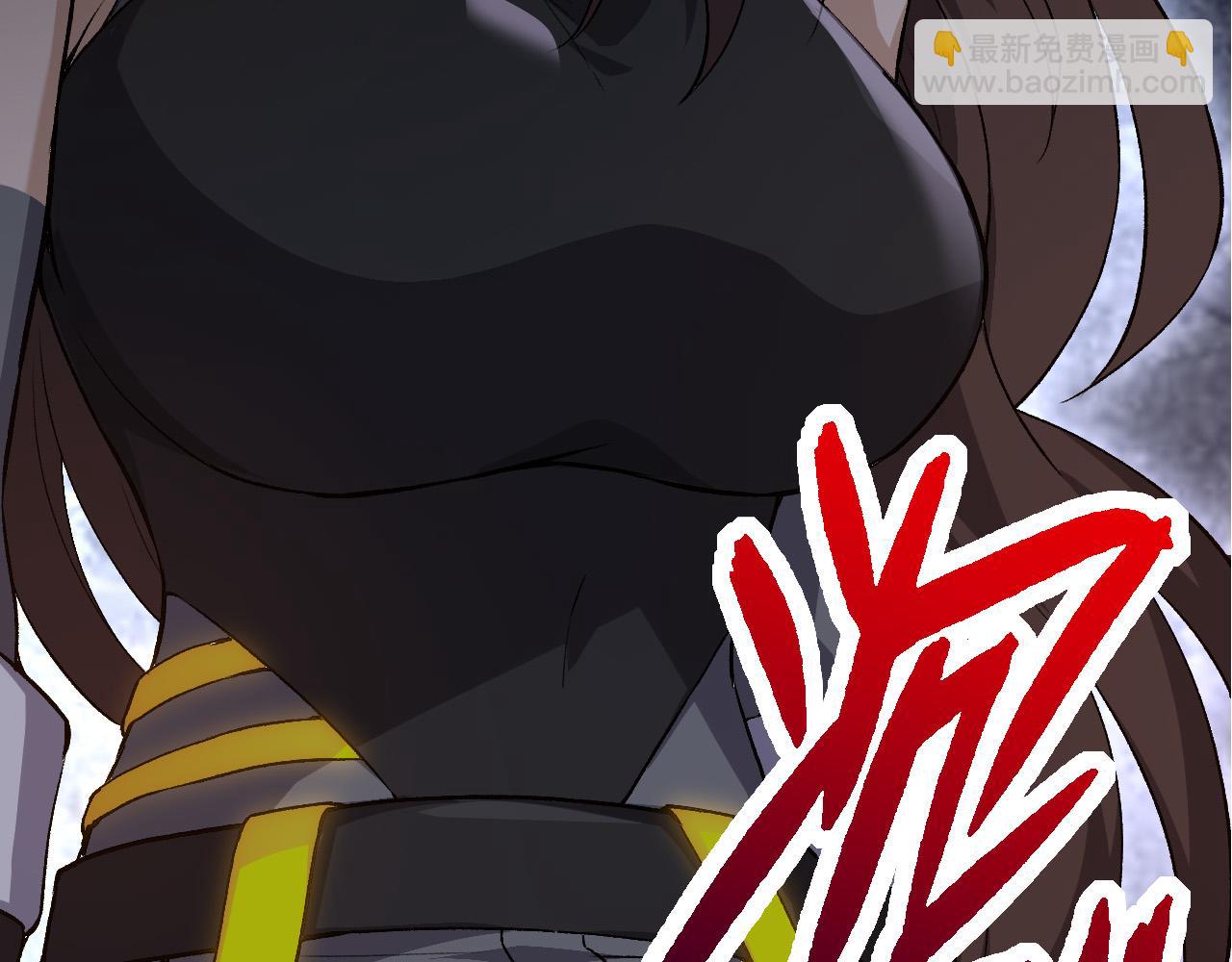 從大樹開始的進化 - 第50話 虞子瑜的決心，與人類決一死戰(1/4) - 5