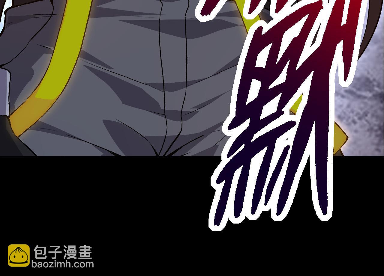 從大樹開始的進化 - 第50話 虞子瑜的決心，與人類決一死戰(1/4) - 6