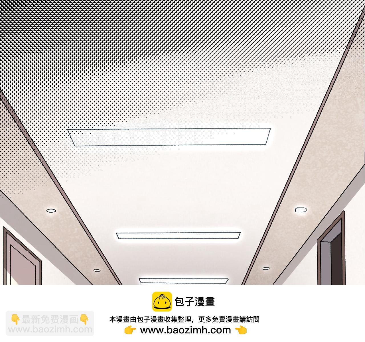 從大樹開始的進化 - 第50話 虞子瑜的決心，與人類決一死戰(1/4) - 2