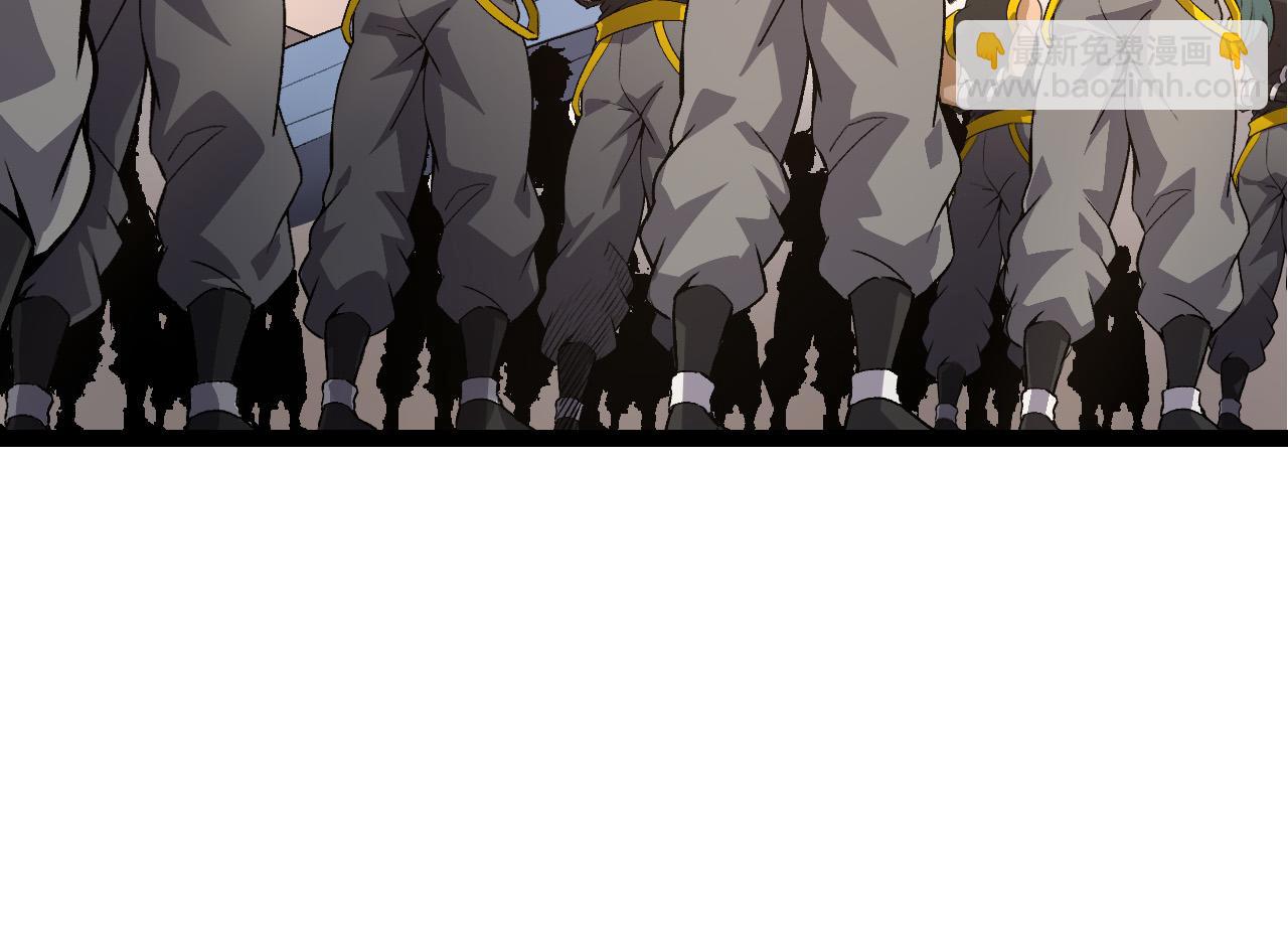 從大樹開始的進化 - 第50話 虞子瑜的決心，與人類決一死戰(2/4) - 4