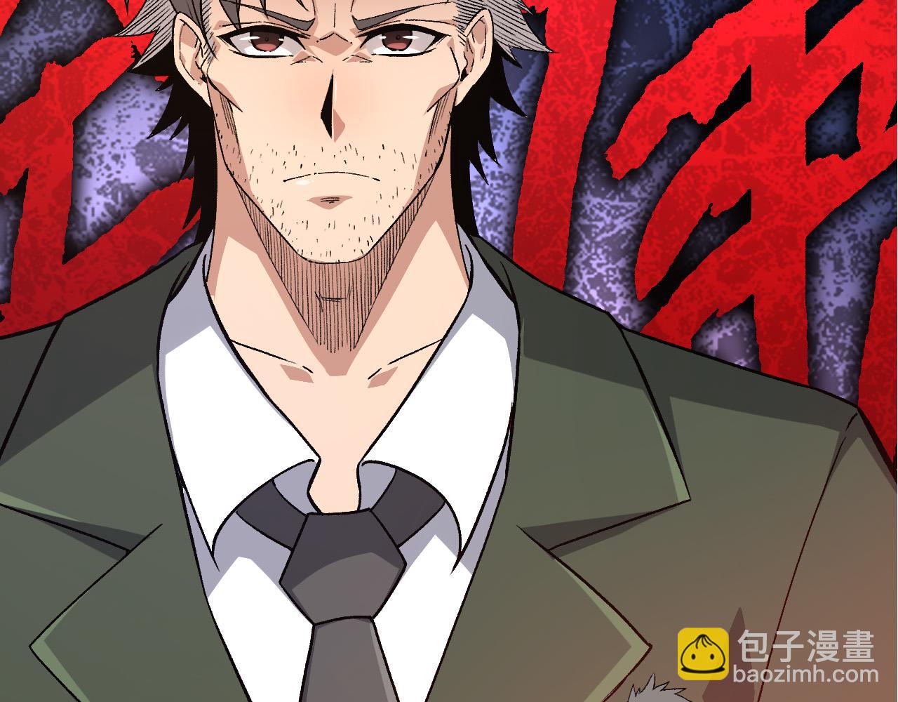 從大樹開始的進化 - 第50話 虞子瑜的決心，與人類決一死戰(2/4) - 6