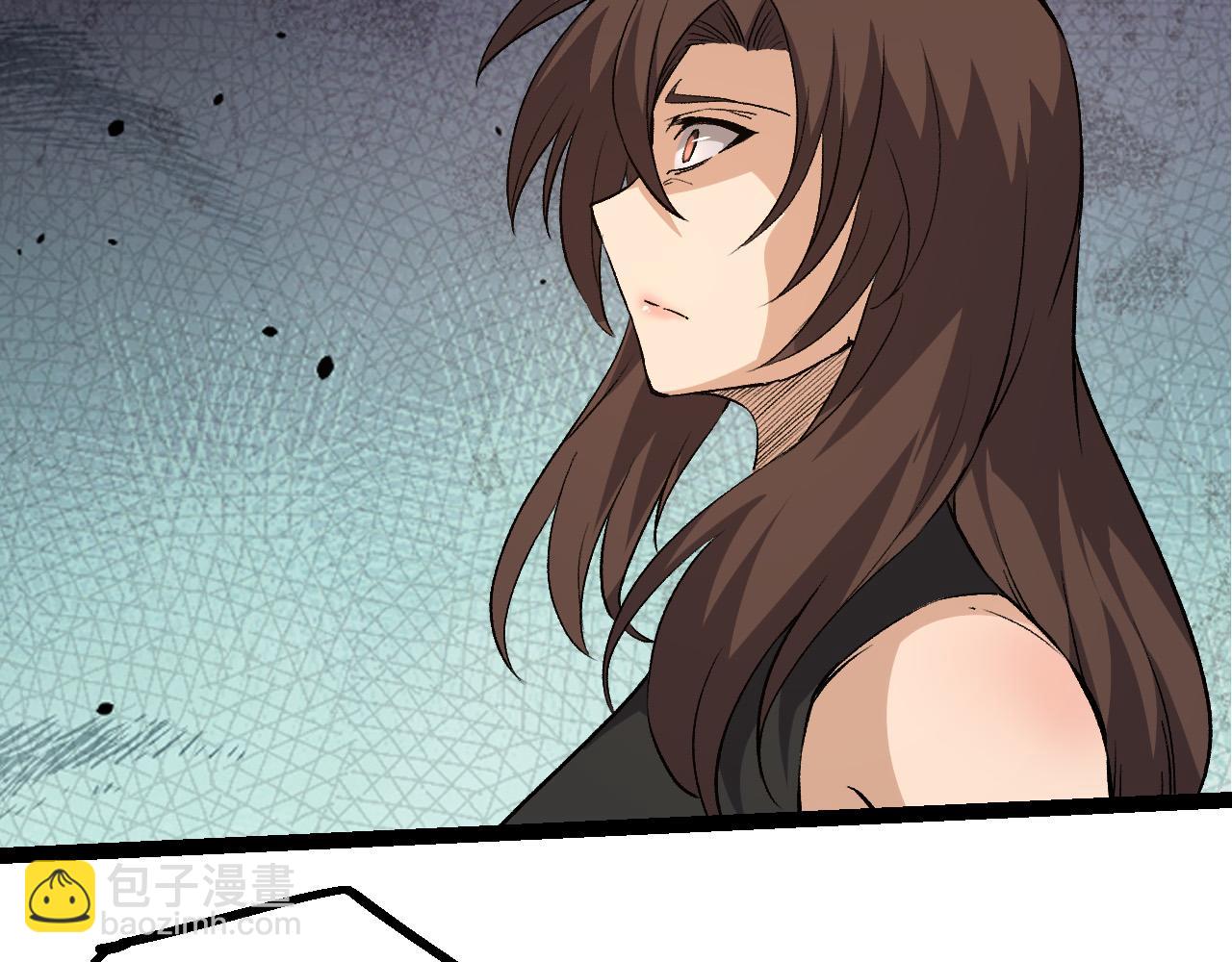 從大樹開始的進化 - 第50話 虞子瑜的決心，與人類決一死戰(2/4) - 1