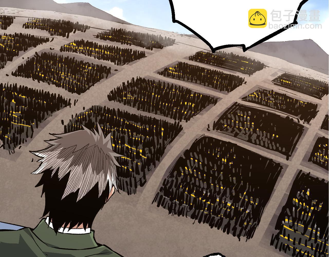 從大樹開始的進化 - 第50話 虞子瑜的決心，與人類決一死戰(2/4) - 5