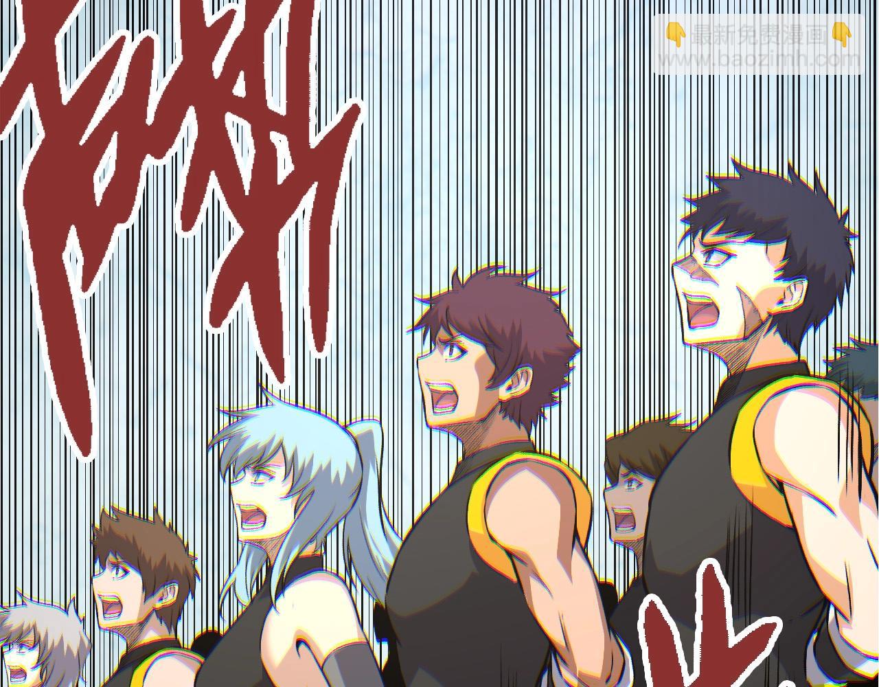 從大樹開始的進化 - 第50話 虞子瑜的決心，與人類決一死戰(2/4) - 5