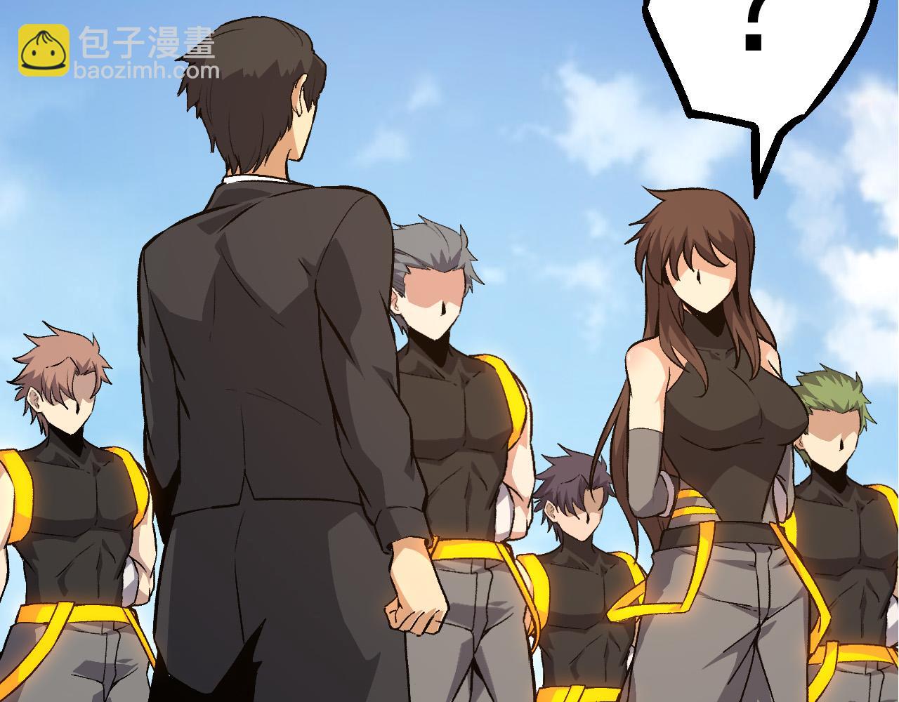 從大樹開始的進化 - 第50話 虞子瑜的決心，與人類決一死戰(2/4) - 2