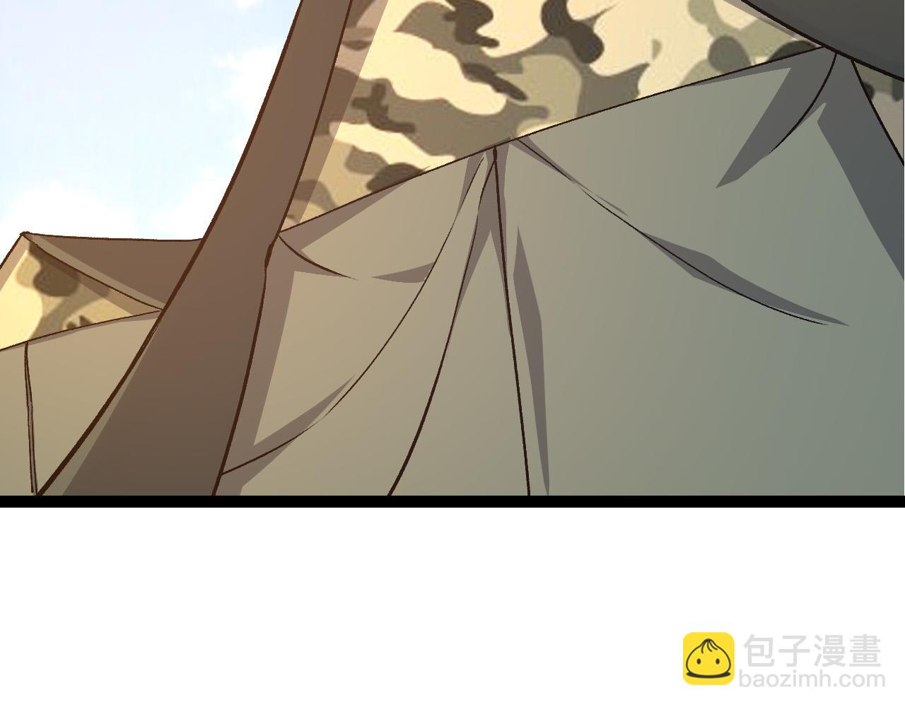 從大樹開始的進化 - 第50話 虞子瑜的決心，與人類決一死戰(2/4) - 5