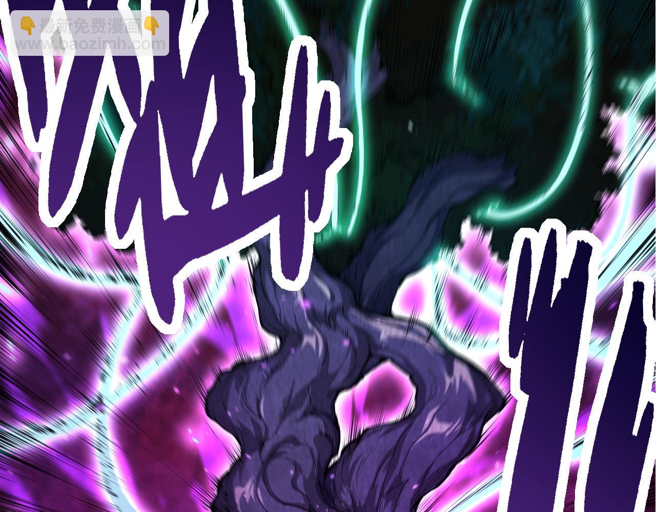 從大樹開始的進化 - 第6話 異變獸潮(3/4) - 8