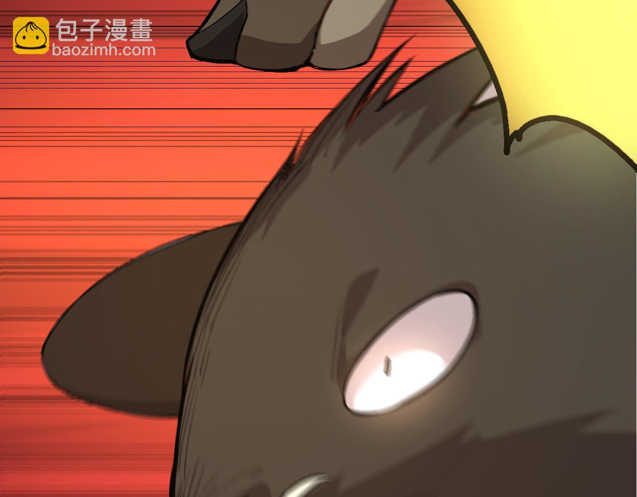 從大樹開始的進化 - 第6話 異變獸潮(3/4) - 5