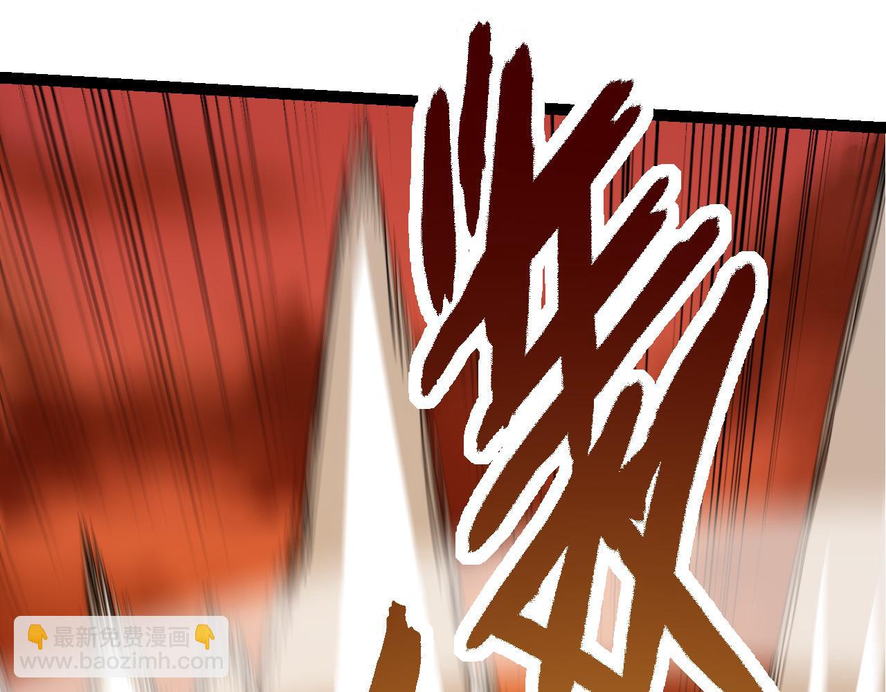 從大樹開始的進化 - 第6話 異變獸潮(3/4) - 5