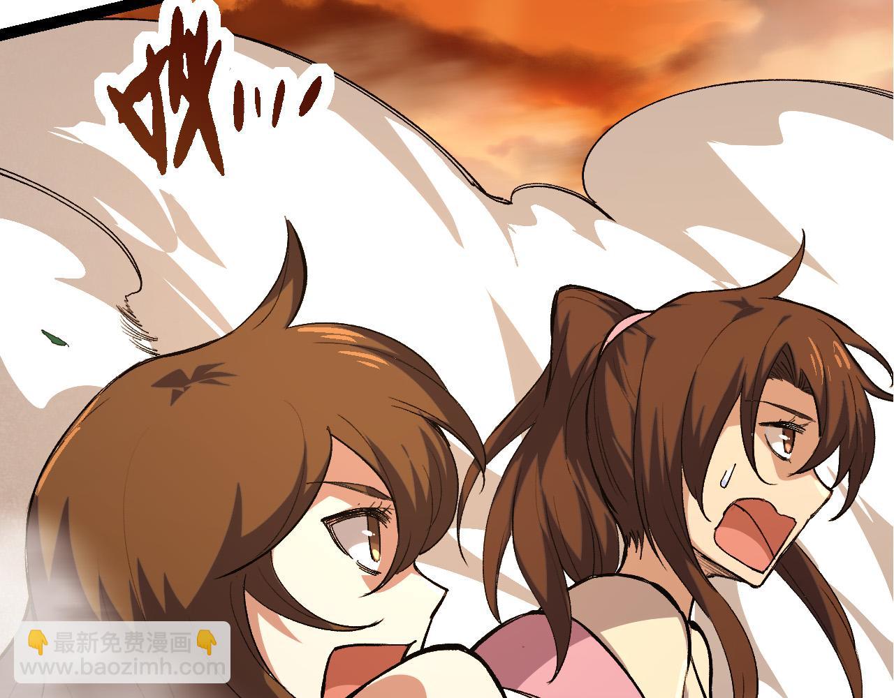 從大樹開始的進化 - 第6話 異變獸潮(3/4) - 3