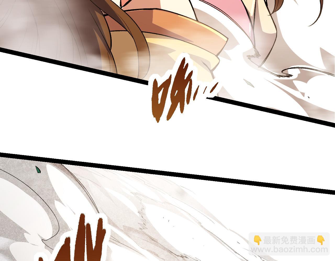 從大樹開始的進化 - 第6話 異變獸潮(3/4) - 4