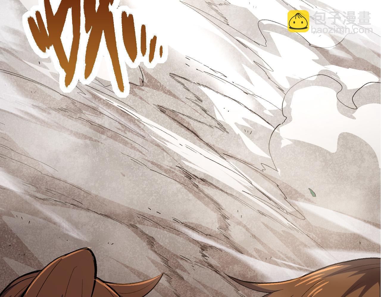 從大樹開始的進化 - 第6話 異變獸潮(3/4) - 5