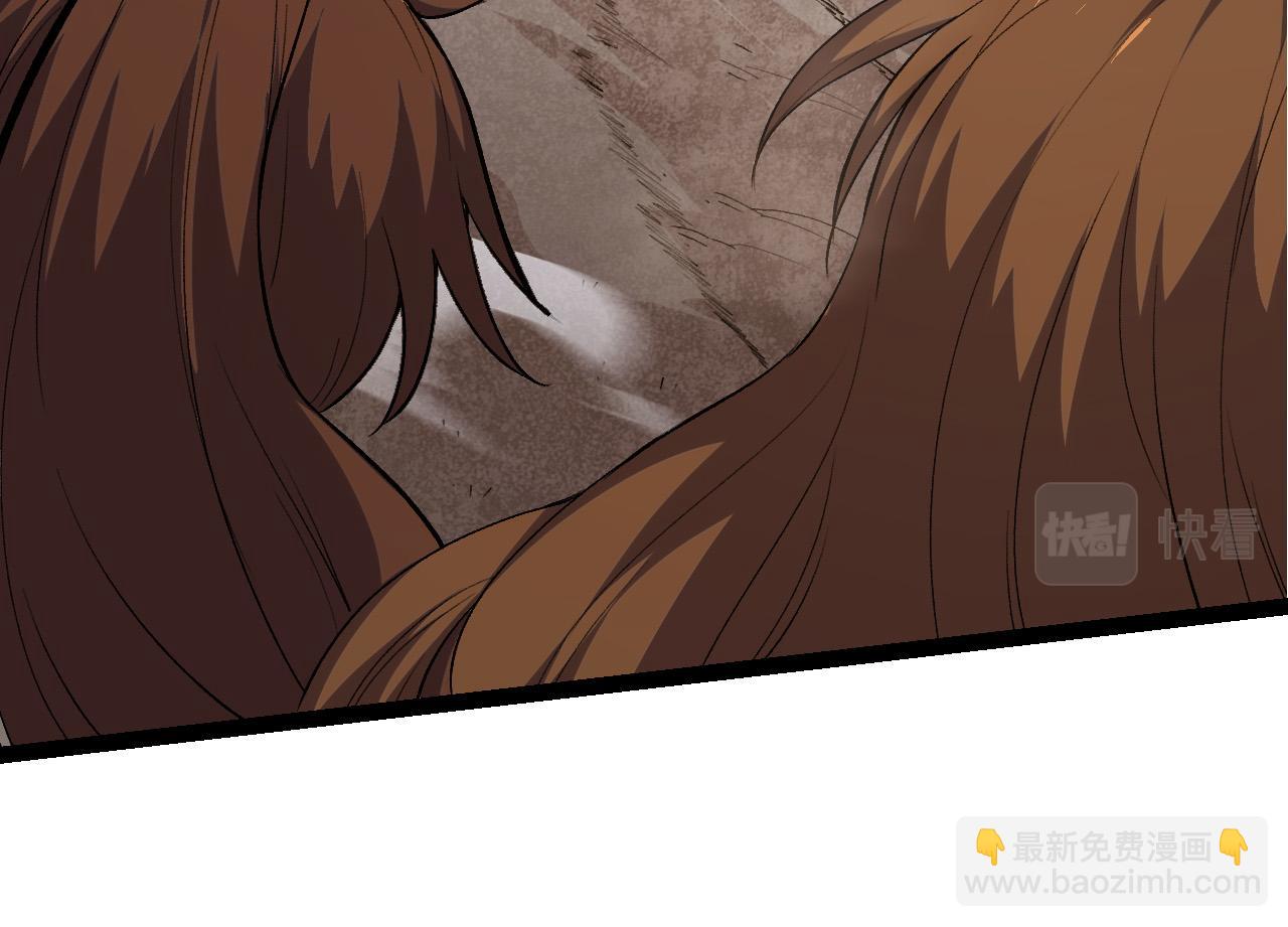 從大樹開始的進化 - 第6話 異變獸潮(3/4) - 6