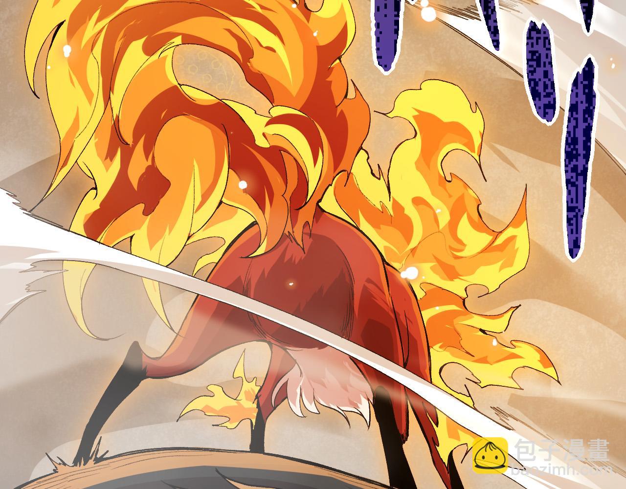 從大樹開始的進化 - 第6話 異變獸潮(3/4) - 8