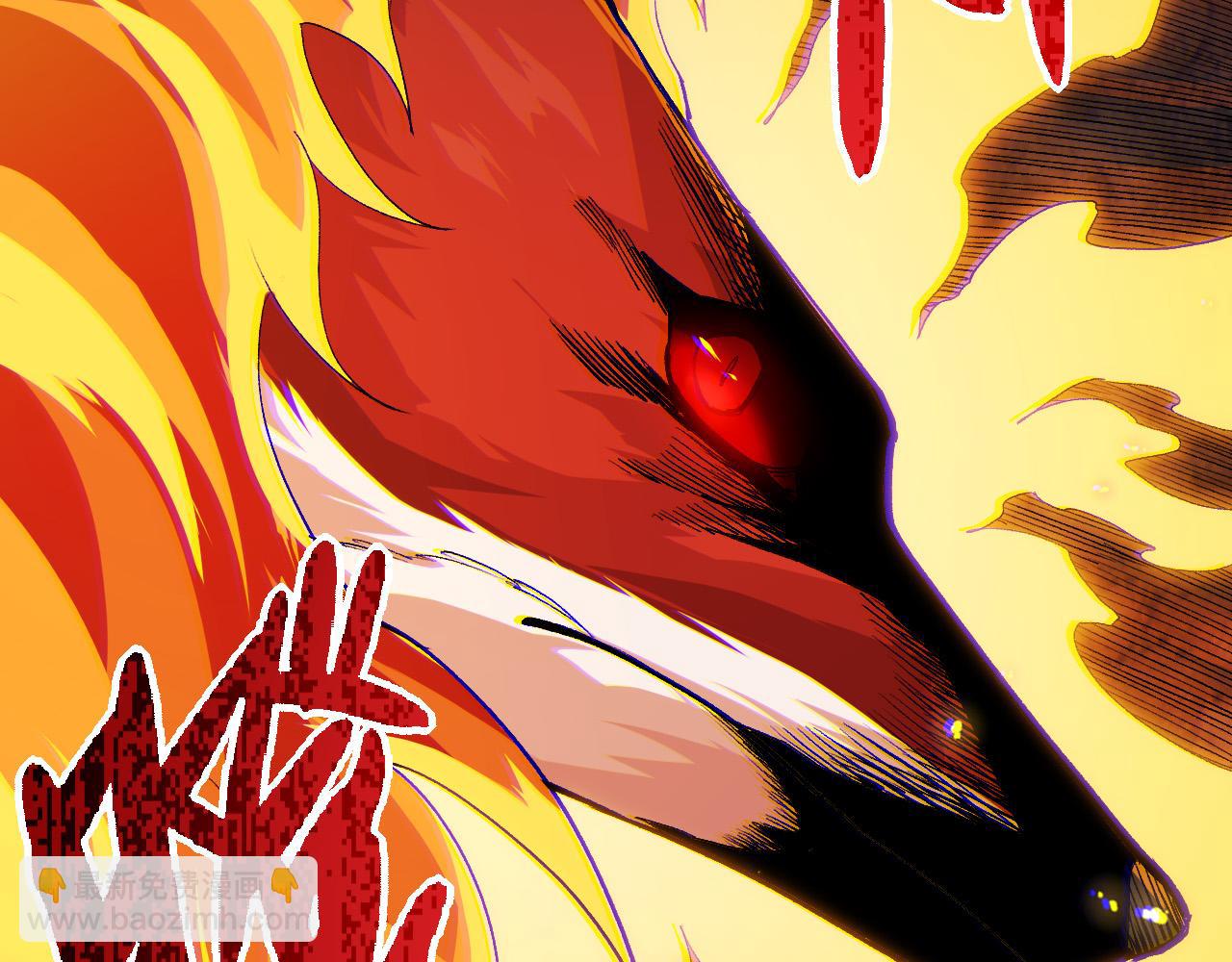 從大樹開始的進化 - 第6話 異變獸潮(3/4) - 3