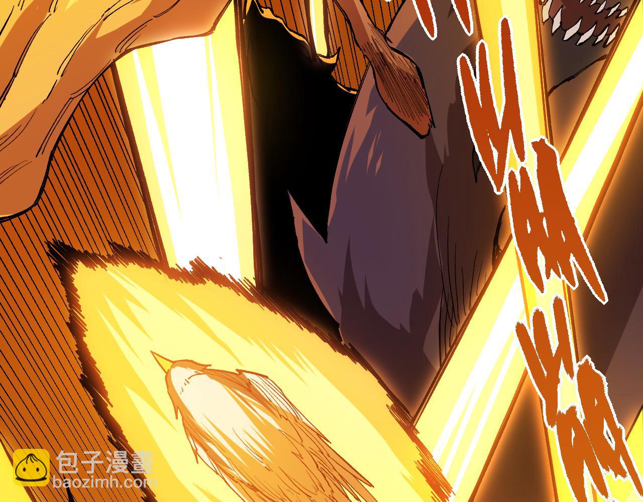 從大樹開始的進化 - 第6話 異變獸潮(3/4) - 4