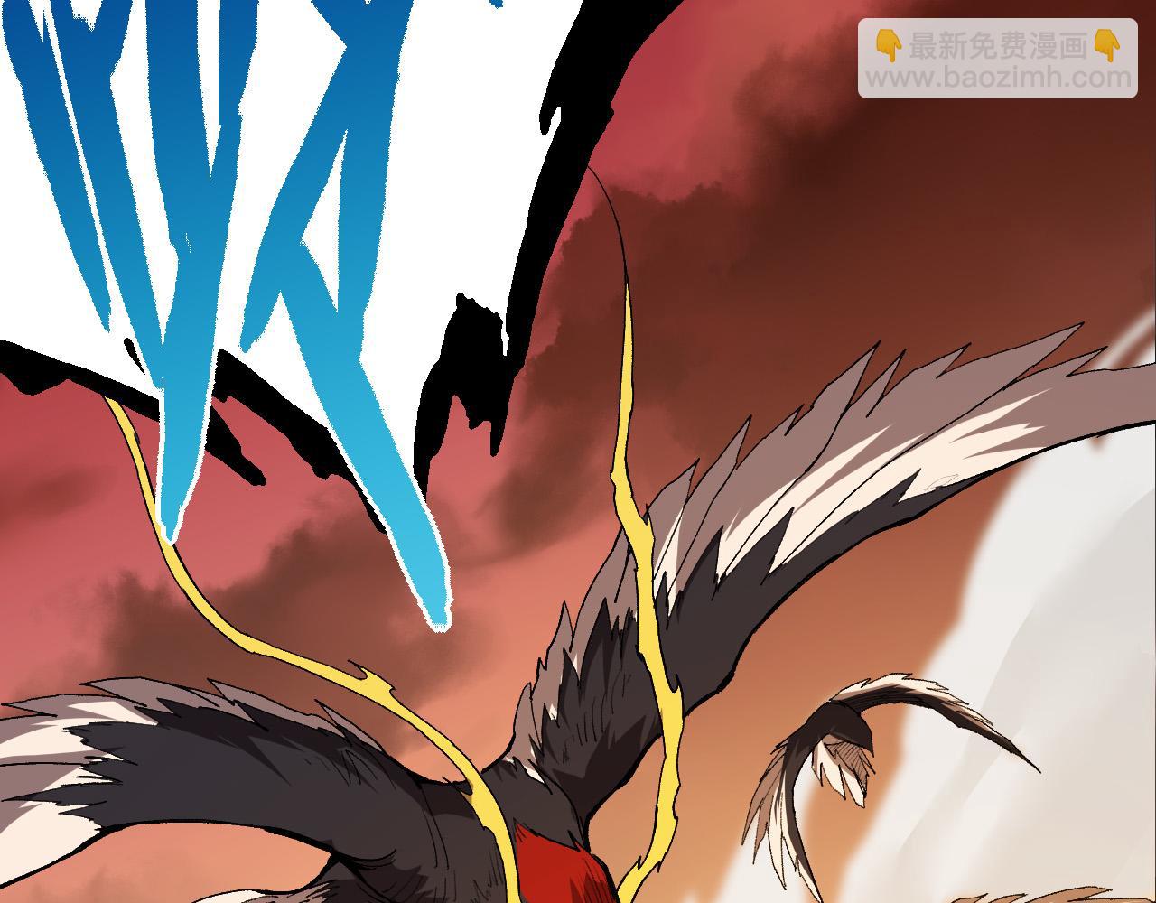 從大樹開始的進化 - 第6話 異變獸潮(3/4) - 6