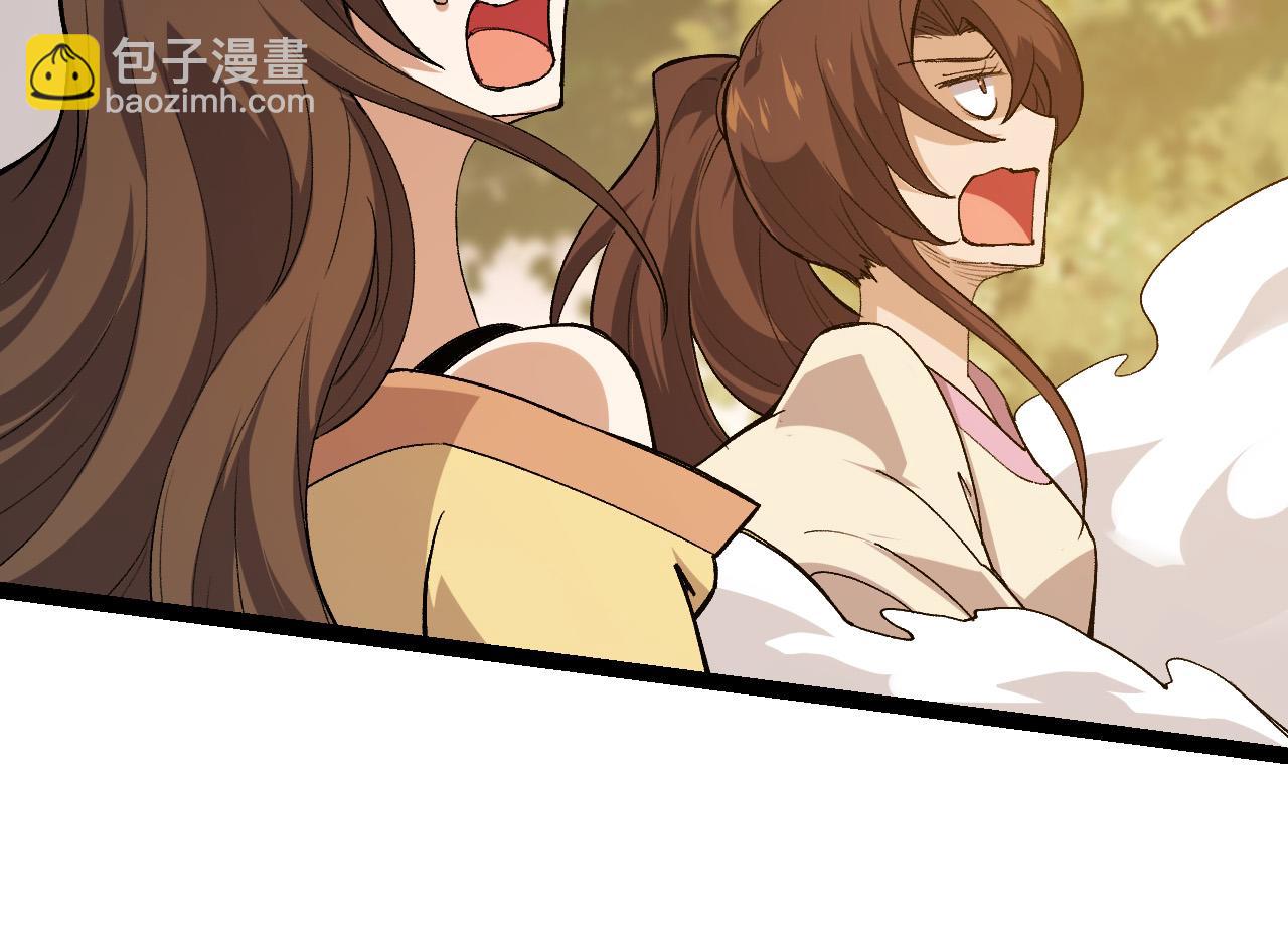 從大樹開始的進化 - 第6話 異變獸潮(4/4) - 8