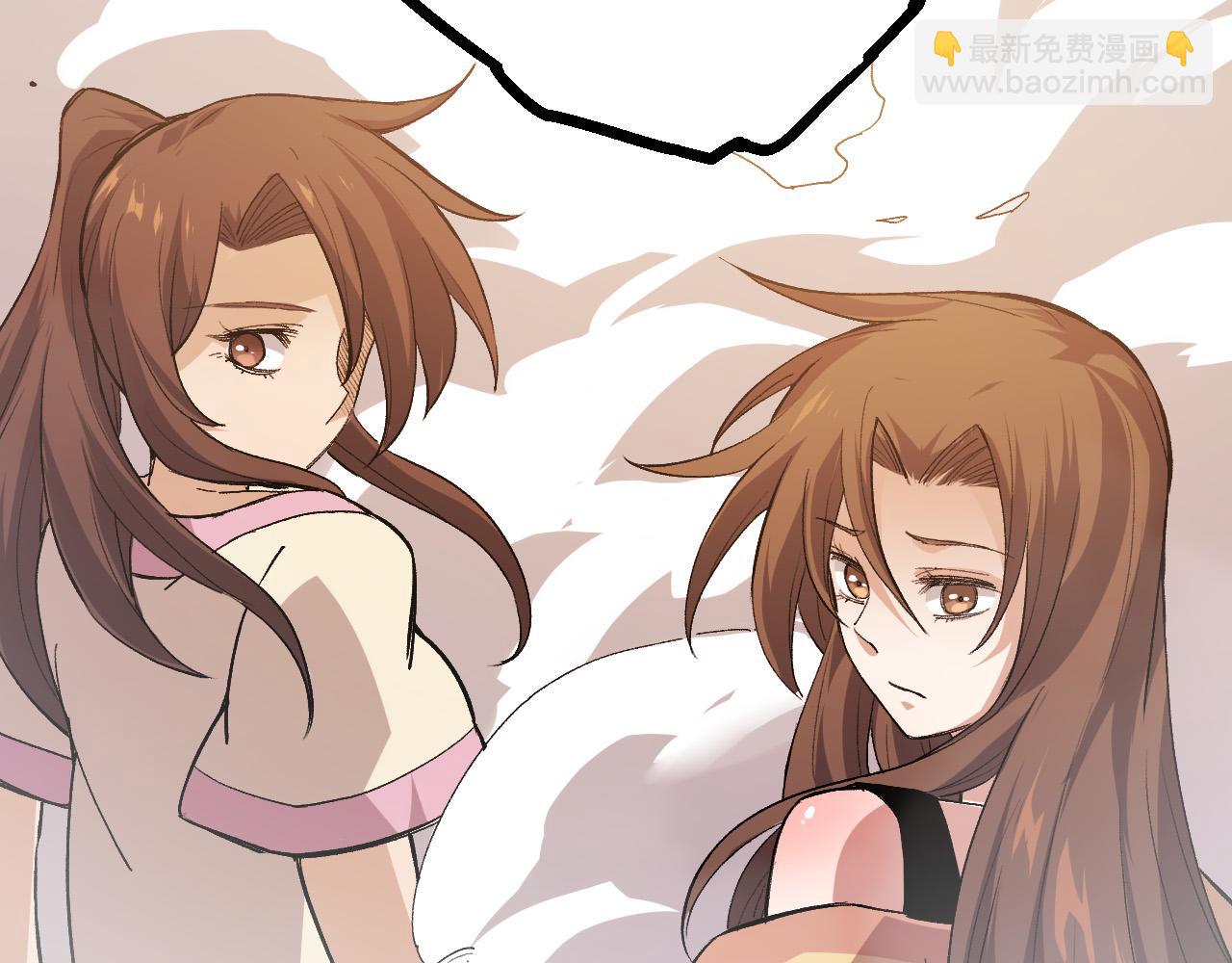 從大樹開始的進化 - 第6話 異變獸潮(4/4) - 6