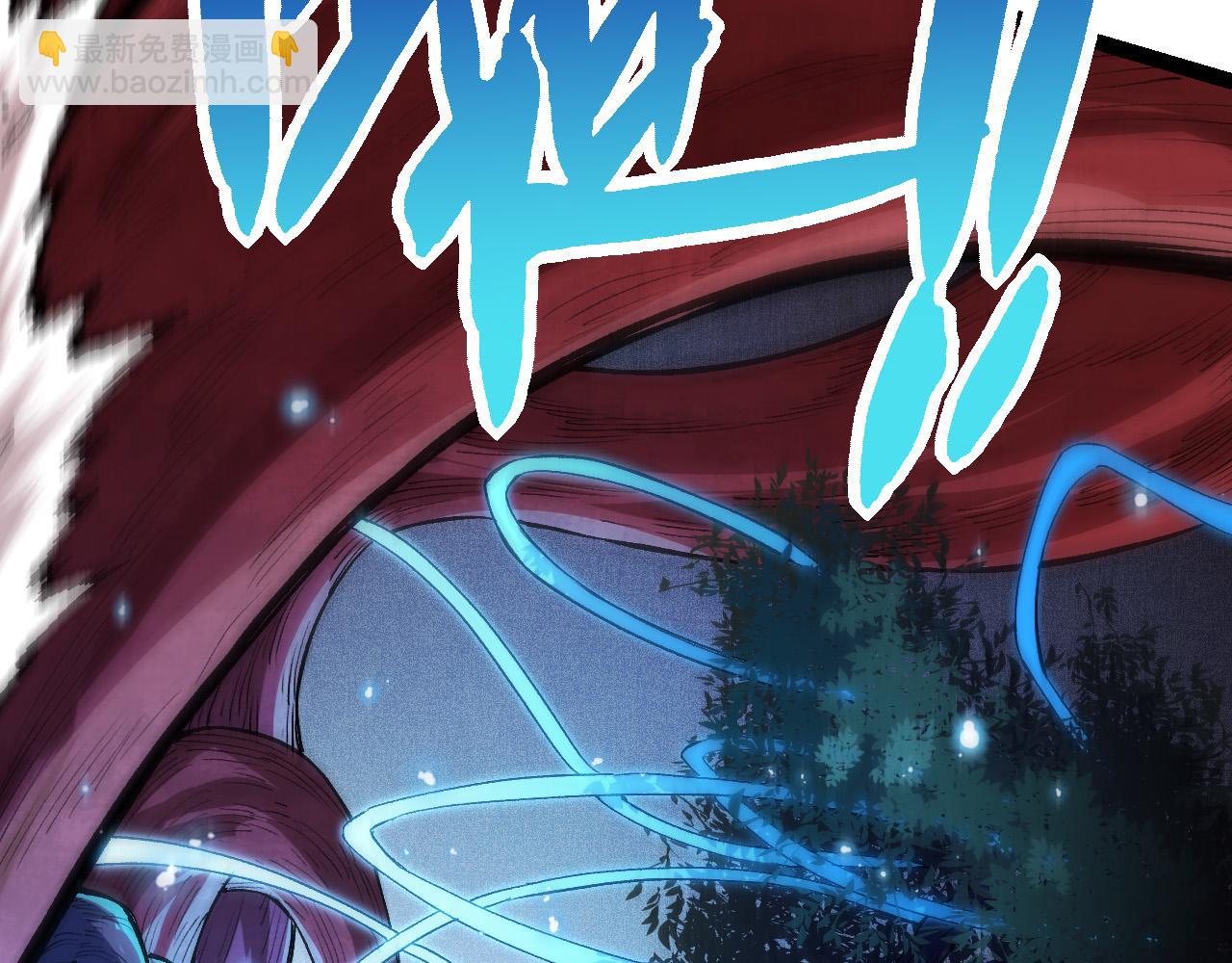 從大樹開始的進化 - 第6話 異變獸潮(4/4) - 6