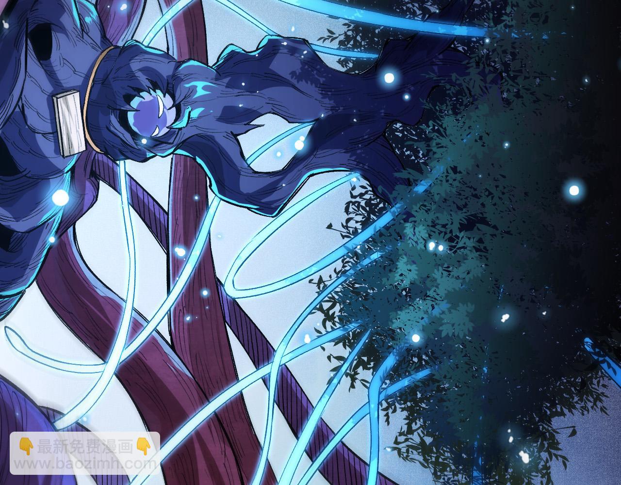 從大樹開始的進化 - 第6話 異變獸潮(4/4) - 7