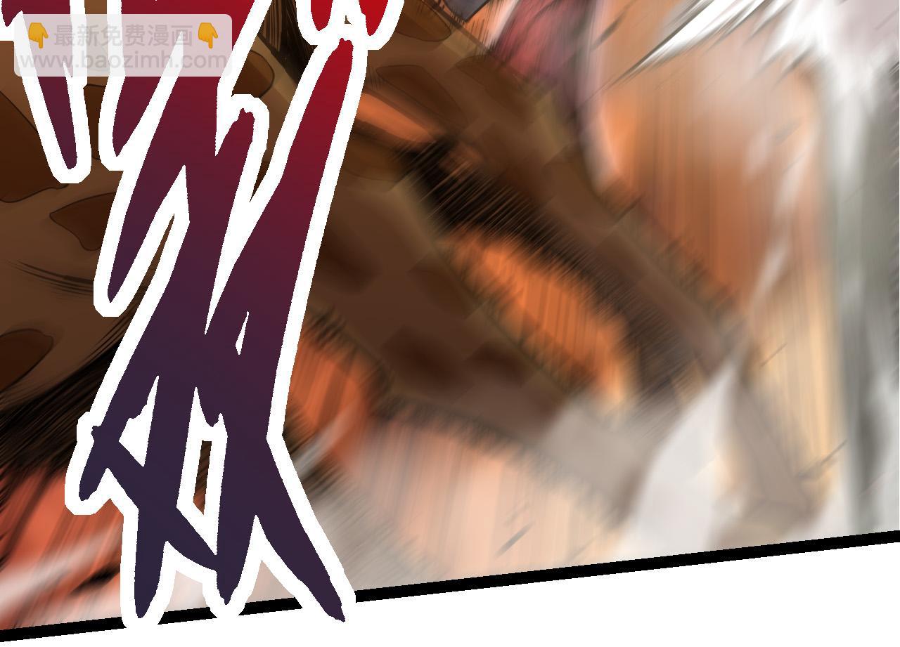 從大樹開始的進化 - 第6話 異變獸潮(4/4) - 6