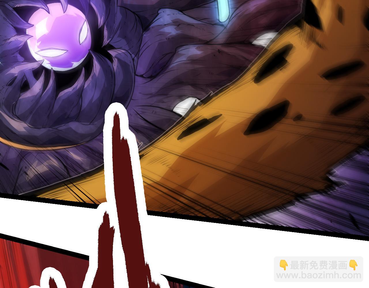 從大樹開始的進化 - 第6話 異變獸潮(4/4) - 1